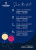 Canapes and Conversation Poster