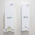 Sanitary product dispensers