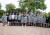 German Exchange 9501