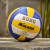 Knockout Sport Update Volleyball