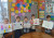 Y3 4 Communication posters