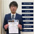 Maths Competition Second place