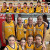SPC Basketball 1551