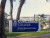 SPC sign