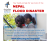 ALWS Nepal Flood Response